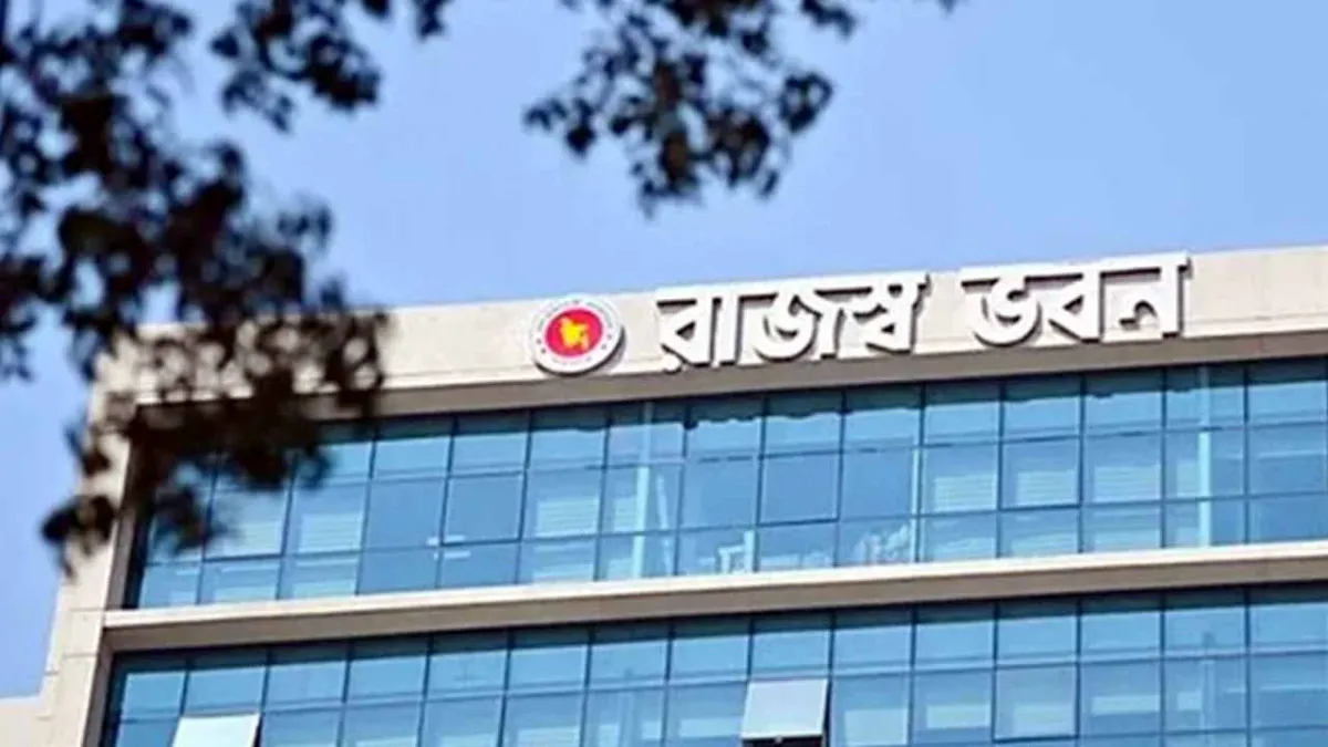 বাংলাদেশ জুডিসিয়াল সার্ভিস কমিশন নিয়োগ বিজ্ঞপ্তি